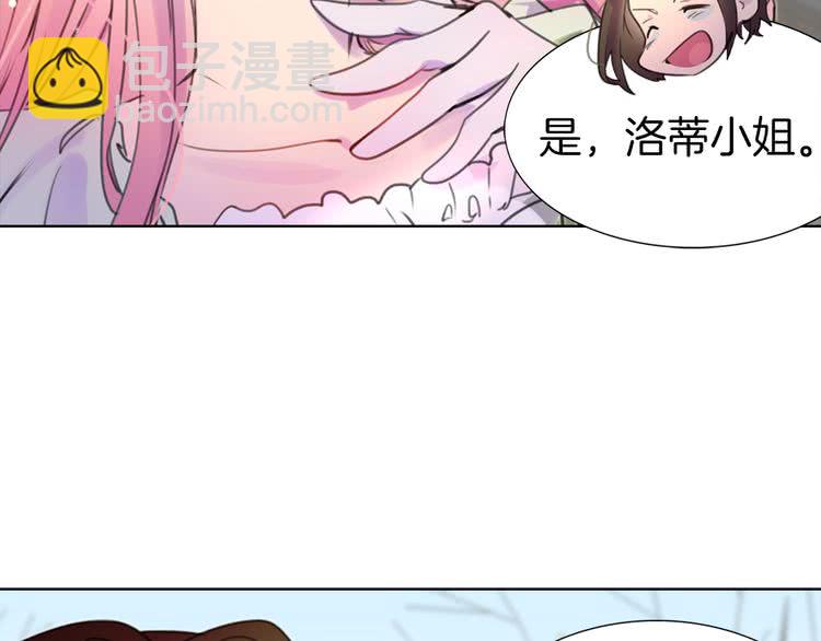 第 78 页