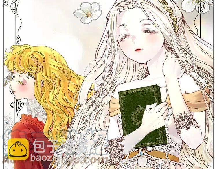 第 113 页