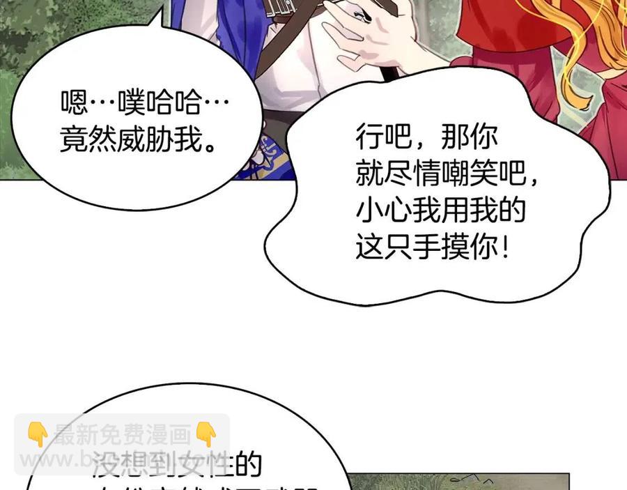 第 102 页