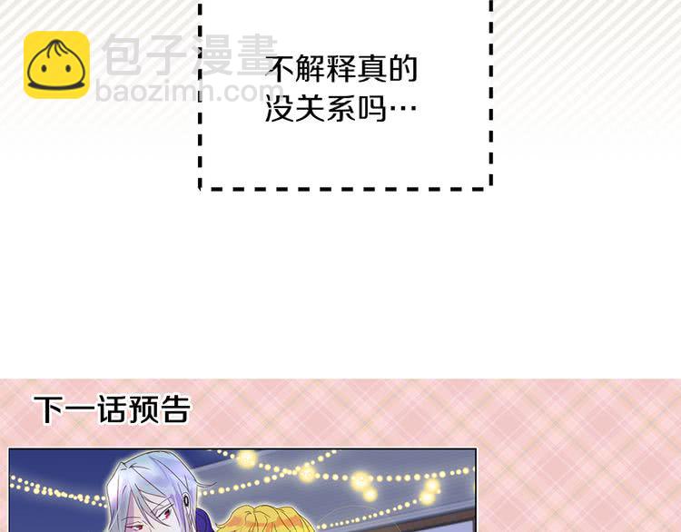 第 122 页
