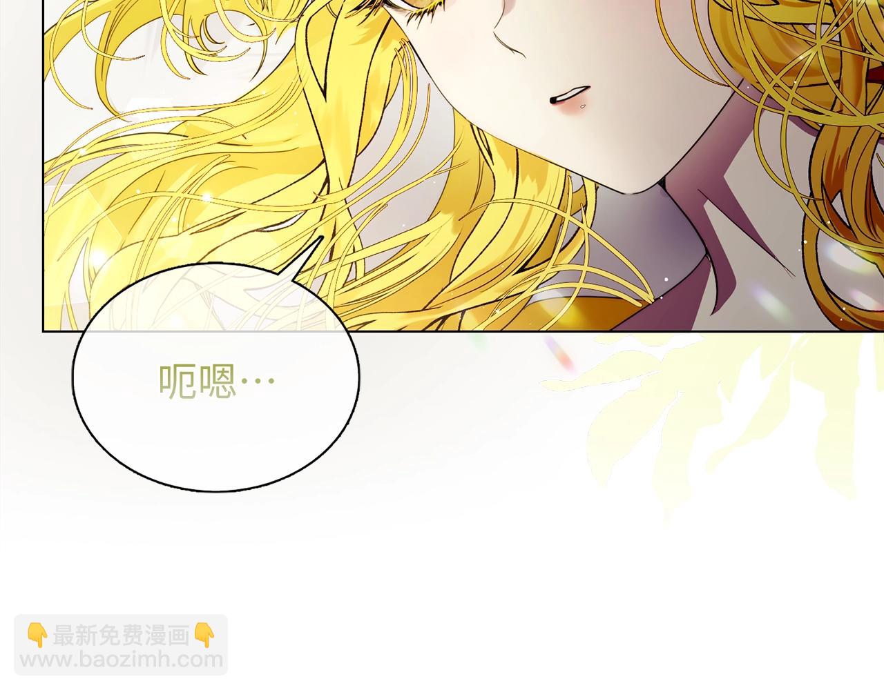 第 132 页