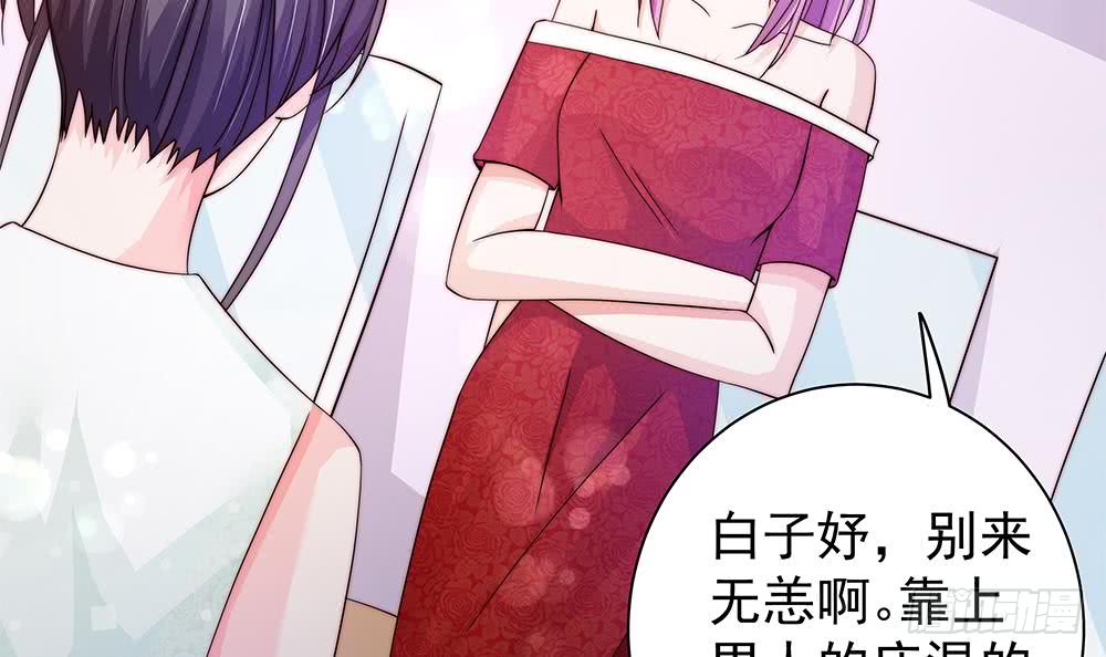 第 48 页