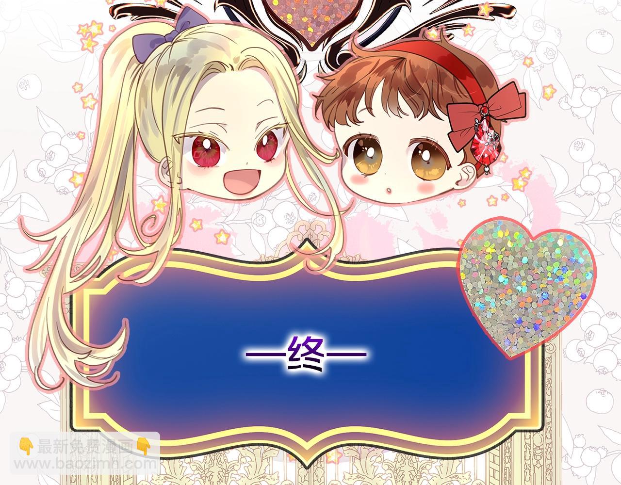 第 95 页