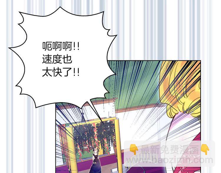 第 109 页