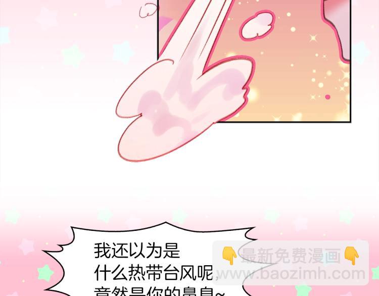 第 89 页