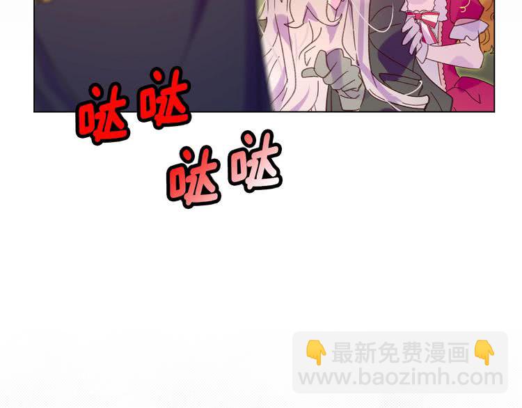 第 86 页