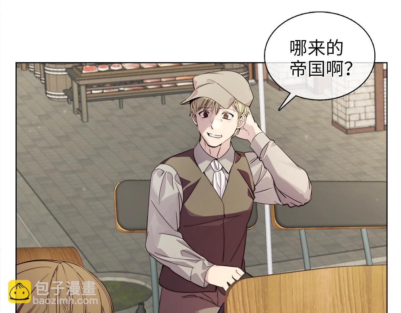 第 85 页