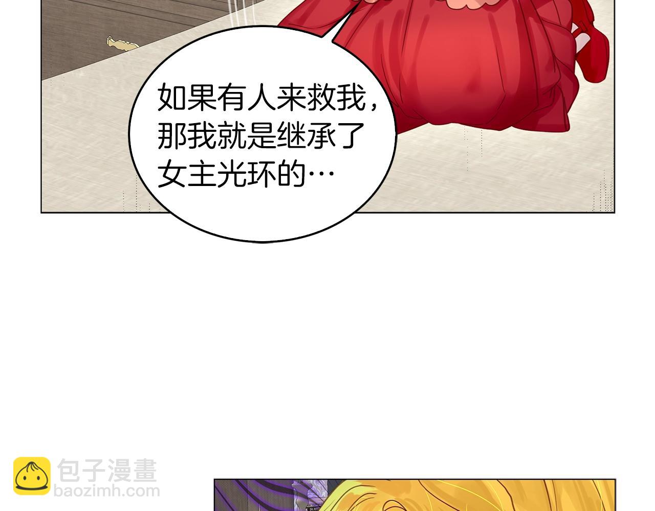 第 106 页