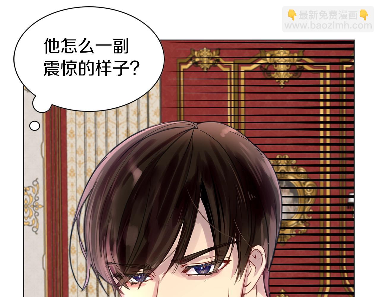 第 64 页
