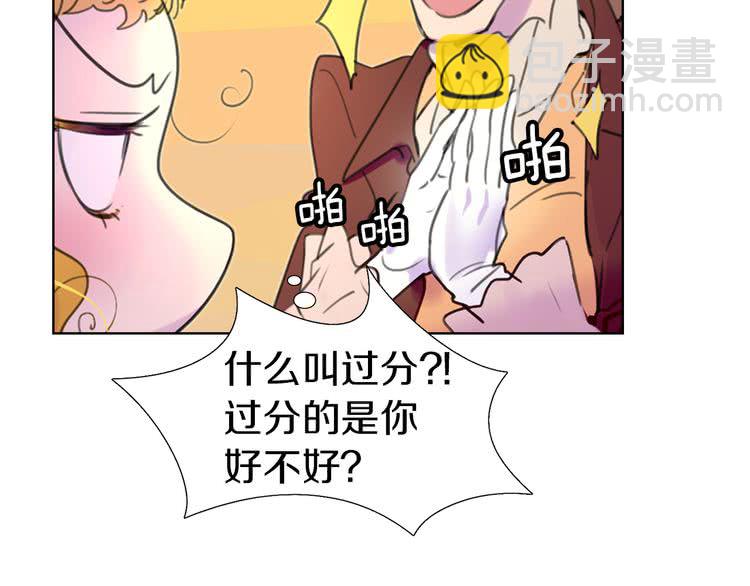 第 100 页