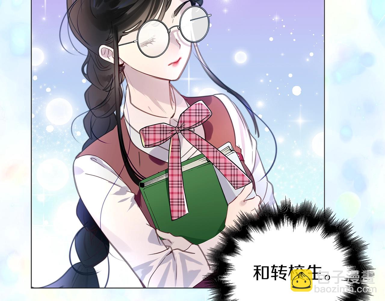 第 59 页
