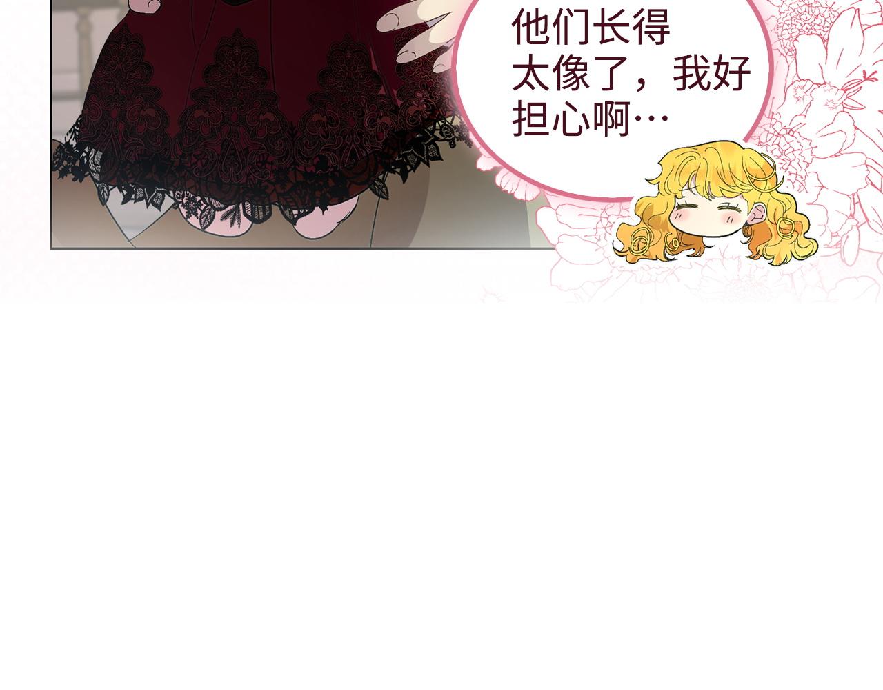 第 108 页