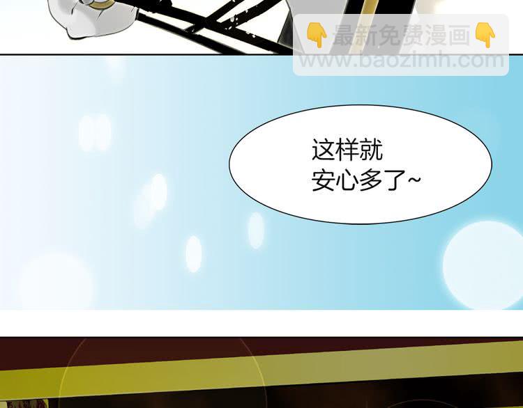 第 88 页