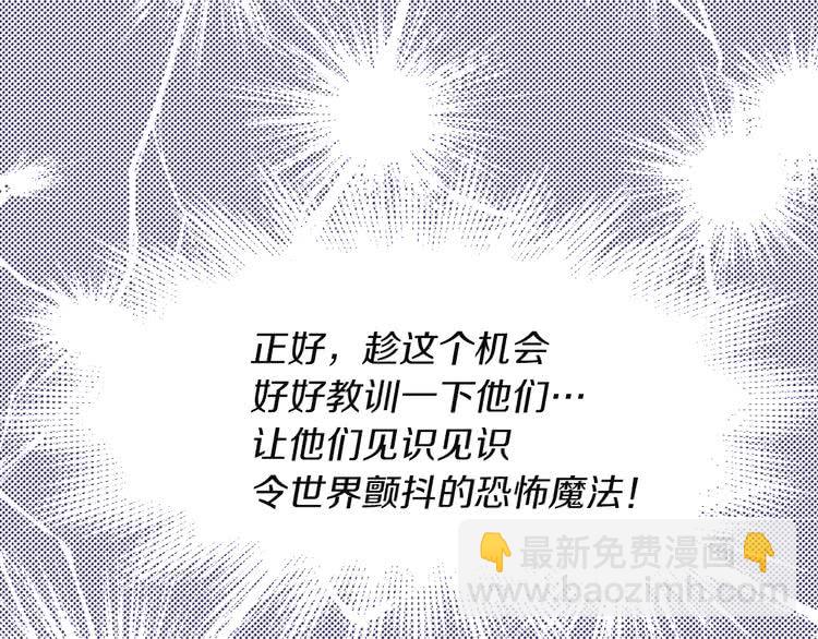 第 93 页