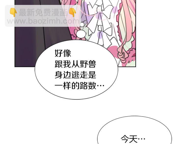 第 62 页