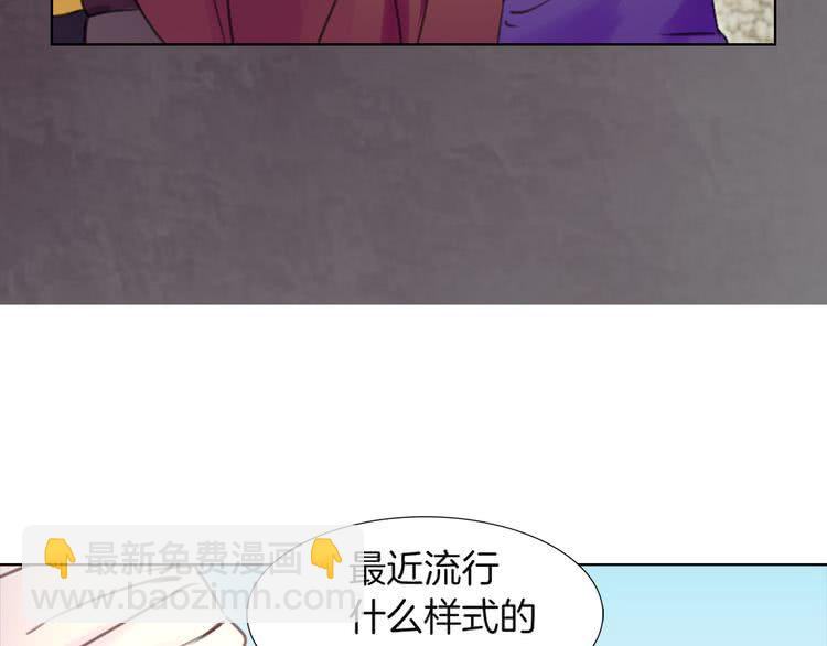 第 102 页