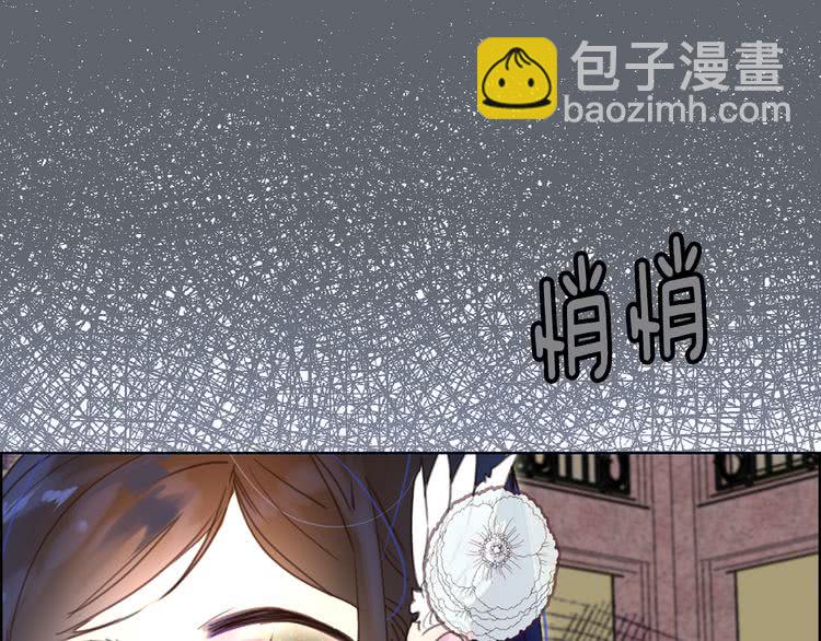 第 99 页