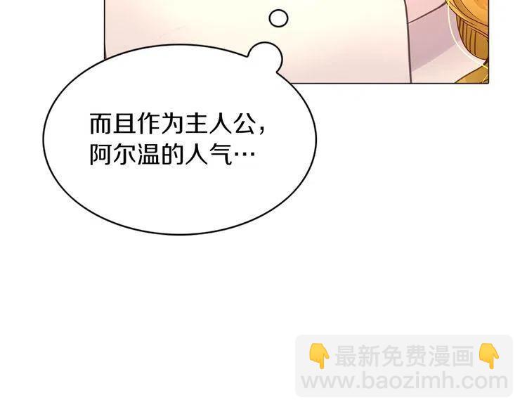 第 106 页