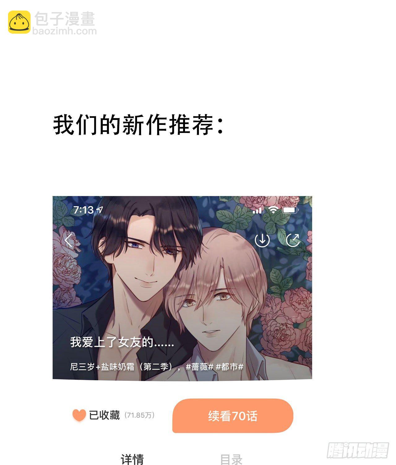 第 101 页