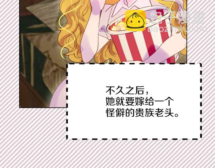 第 108 页