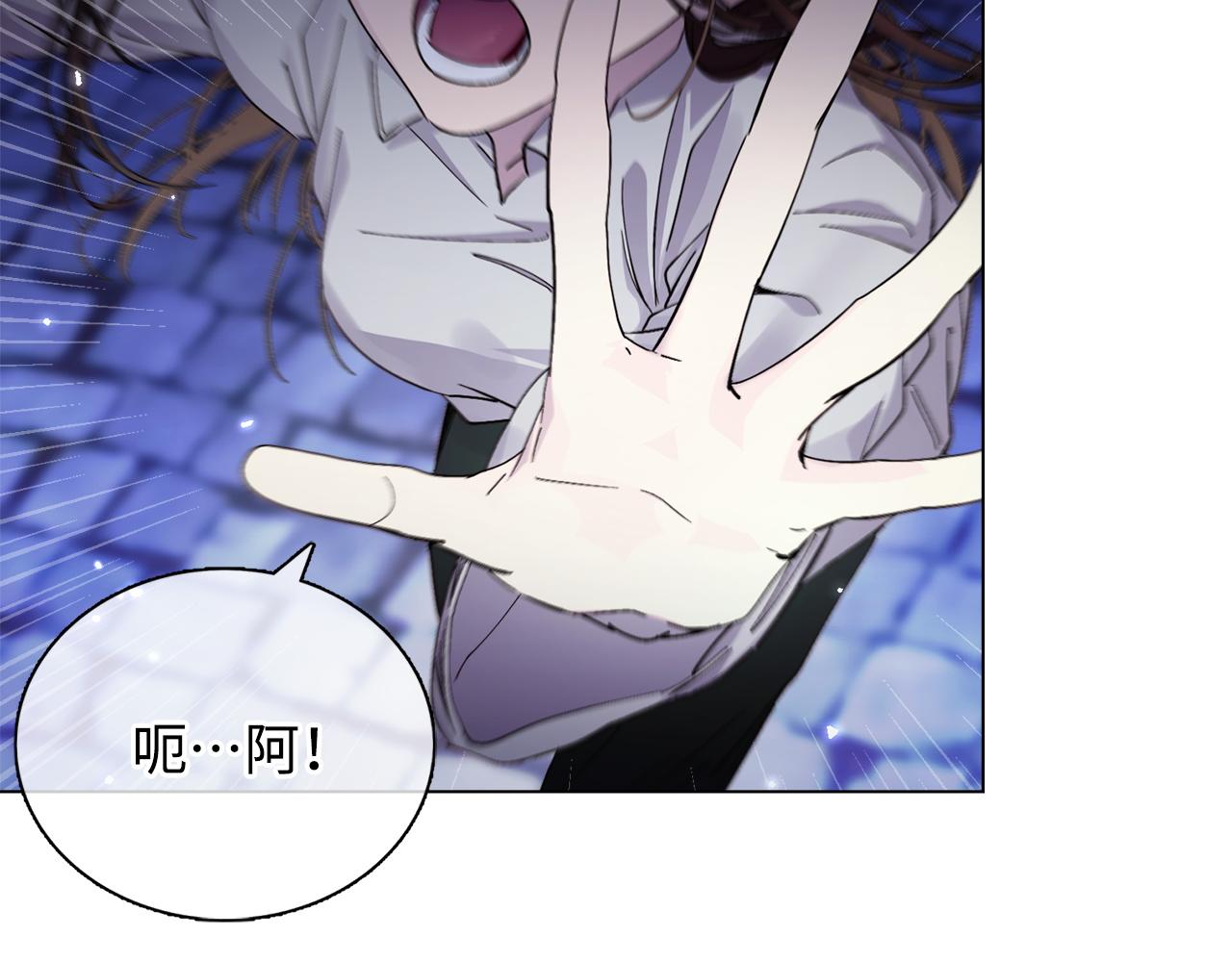 第 81 页