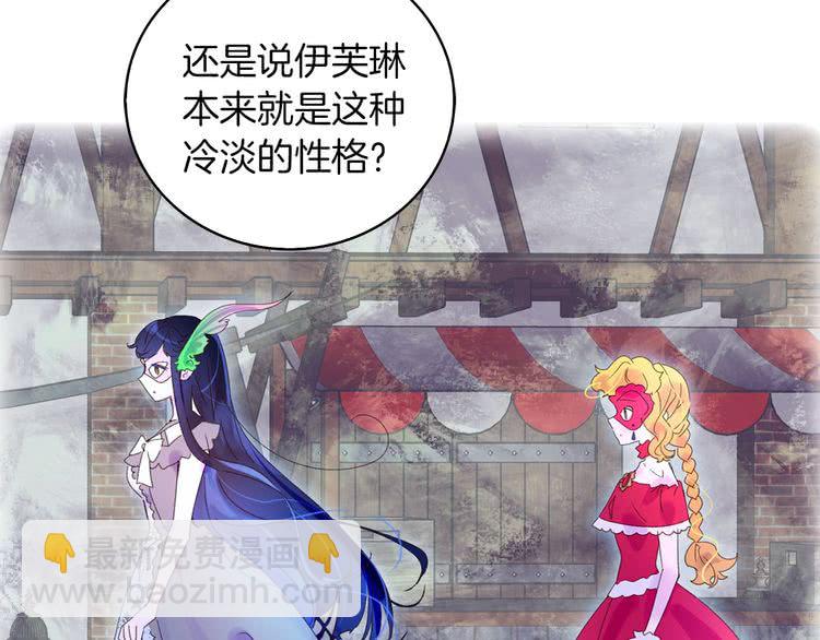 第 93 页