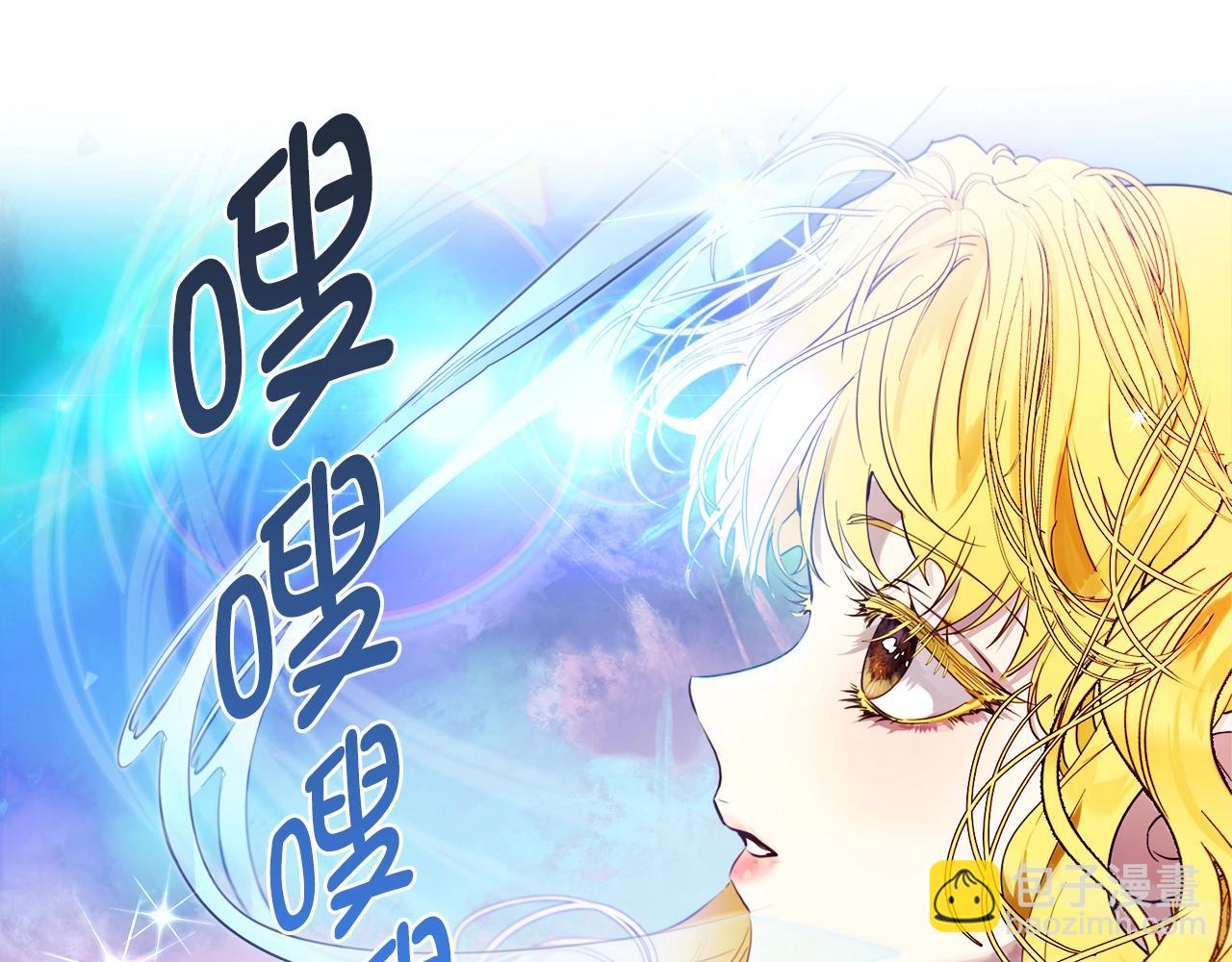 第 79 页