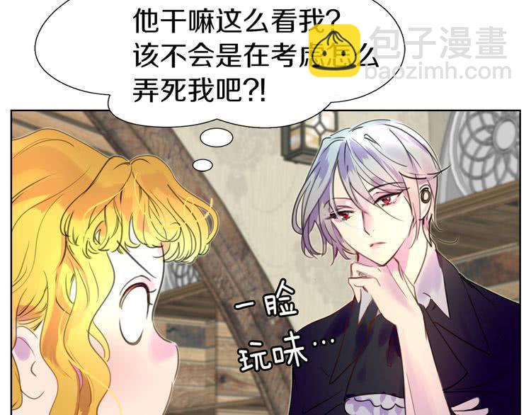 第 39 页