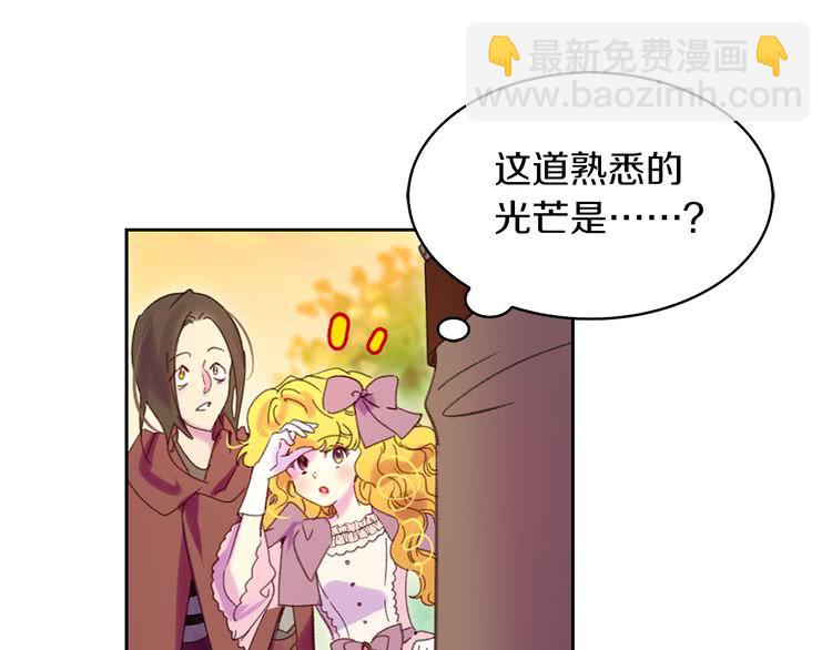 第 98 页