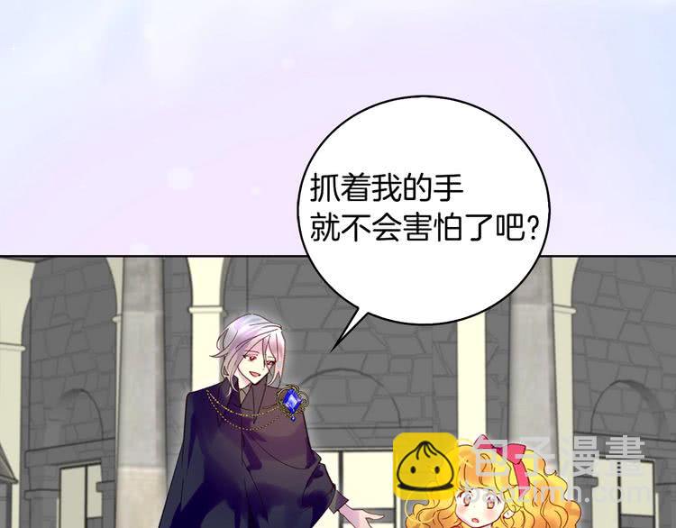 第 56 页