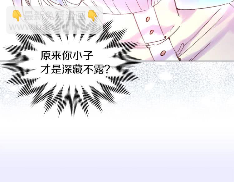第 66 页