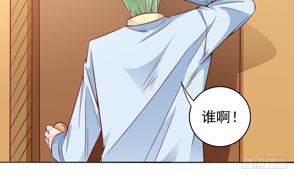 第 42 页