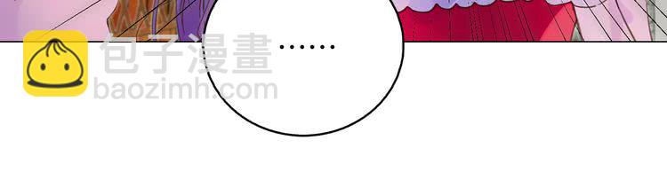 第 104 页