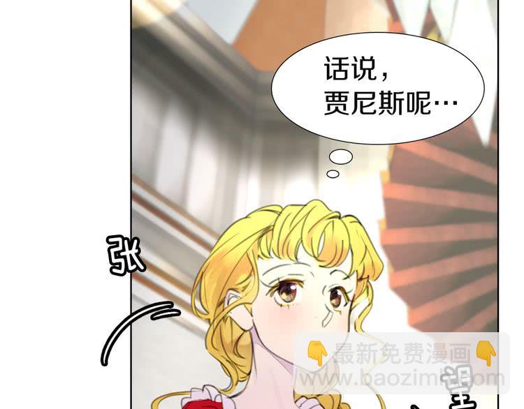 第 77 页