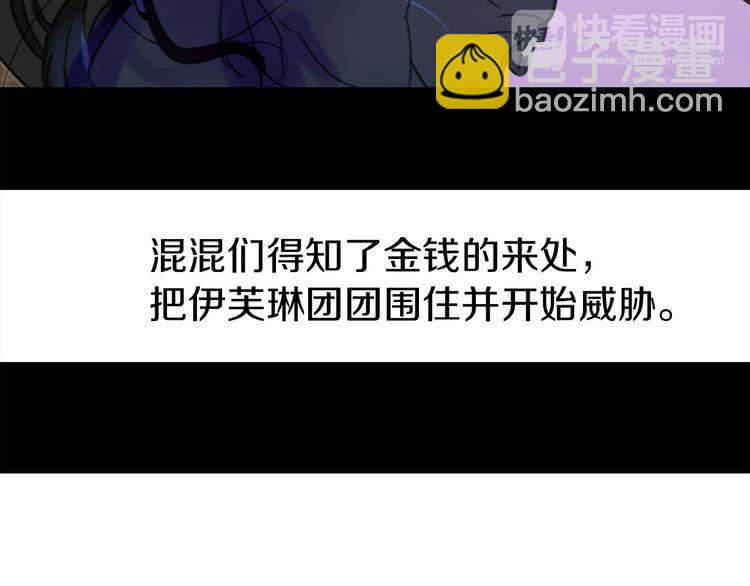 第 84 页
