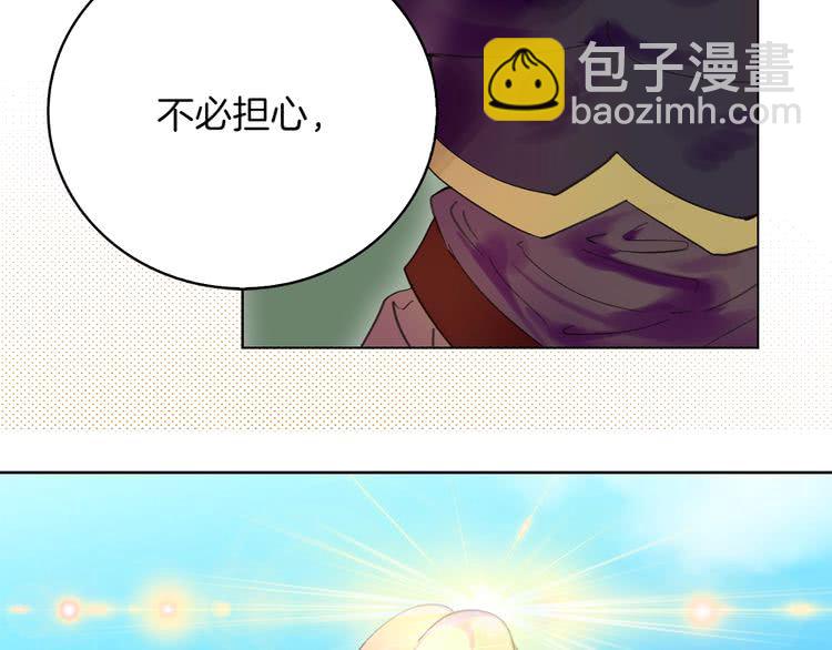 第 85 页