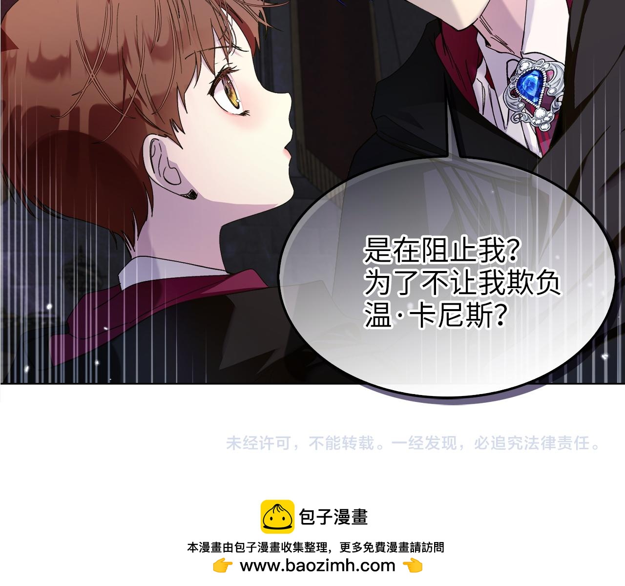第 139 页