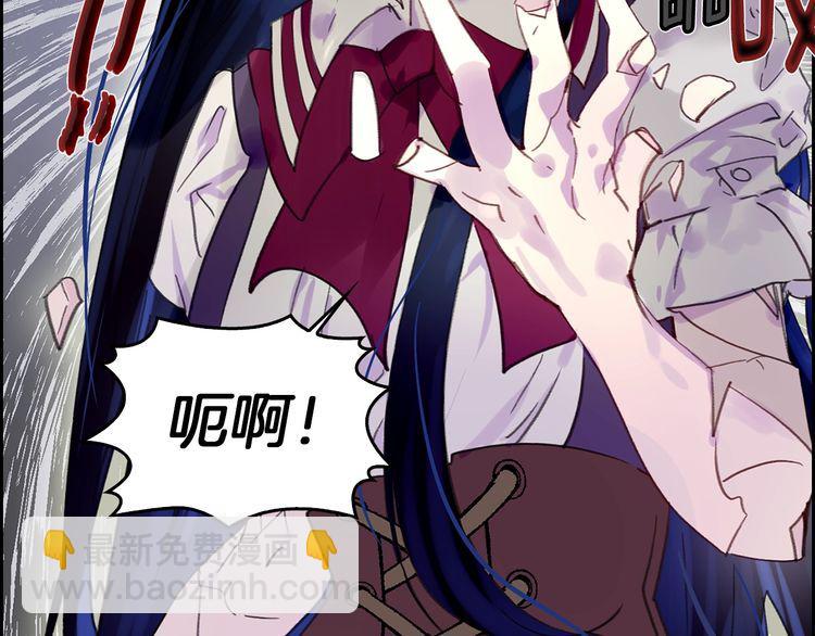 第 82 页