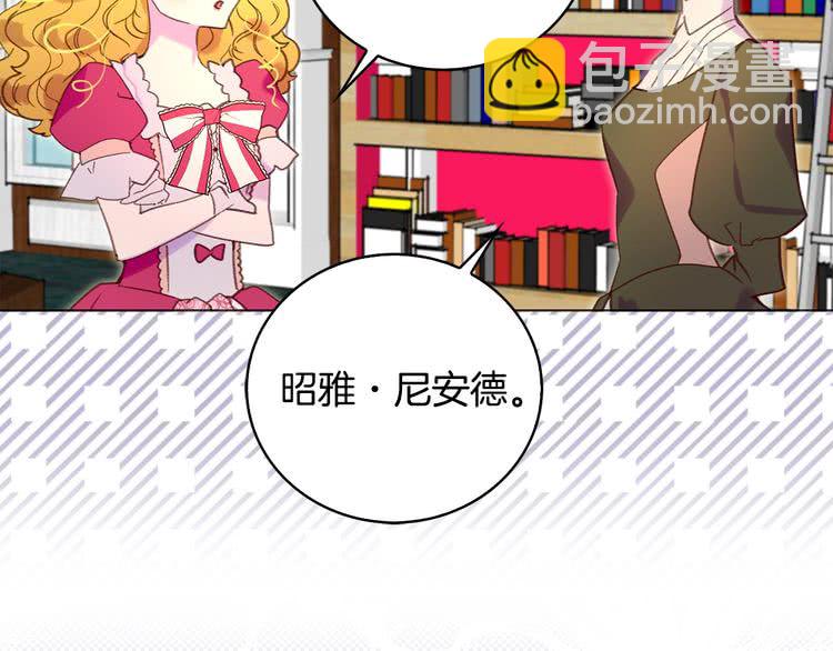 第 108 页