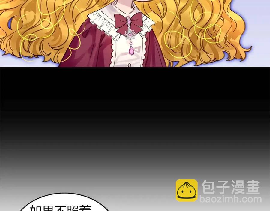 第 100 页