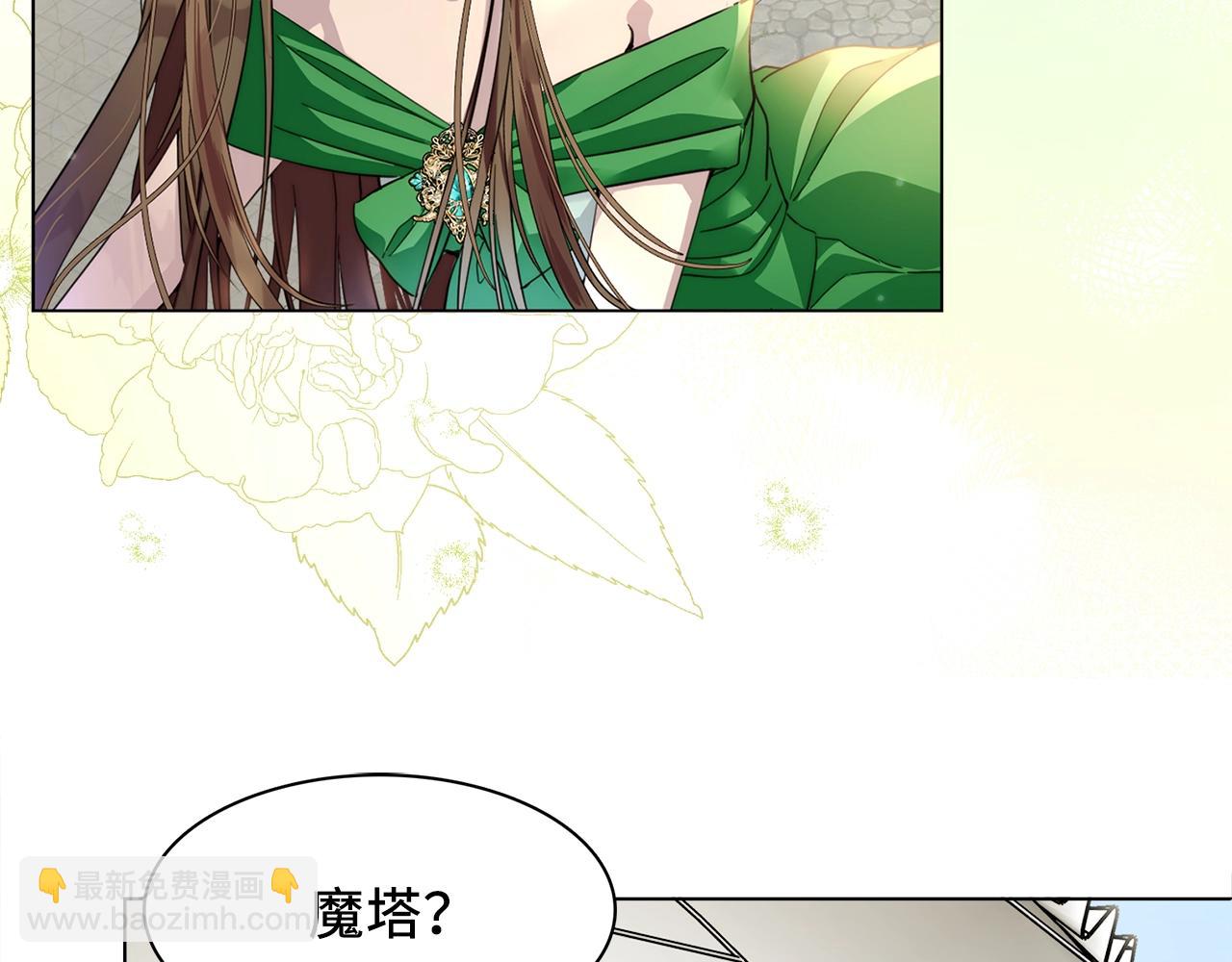 第 76 页