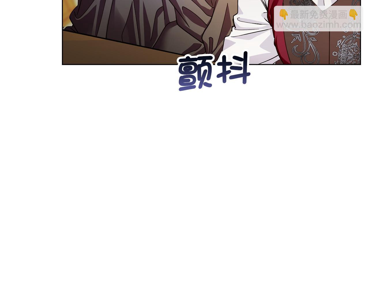 第 112 页