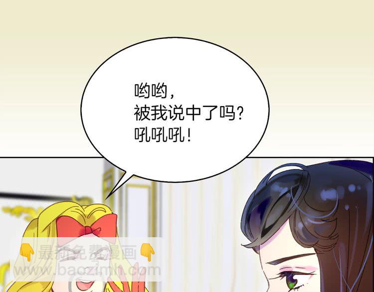 第 53 页