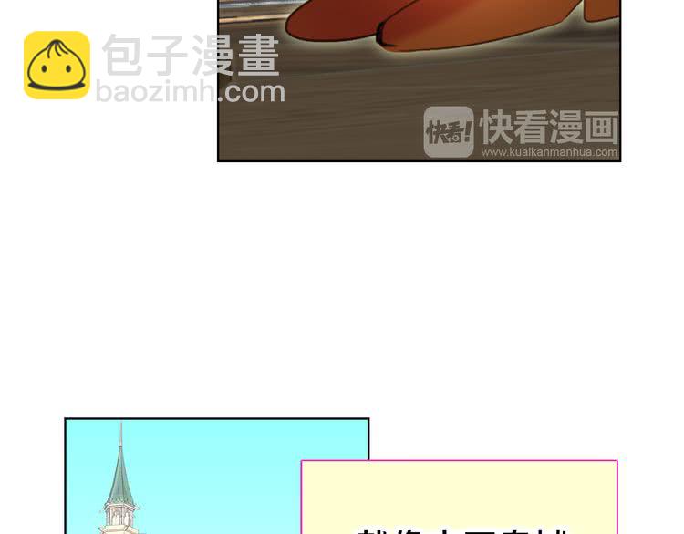 第 110 页