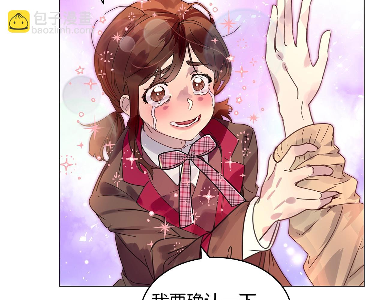 第 95 页