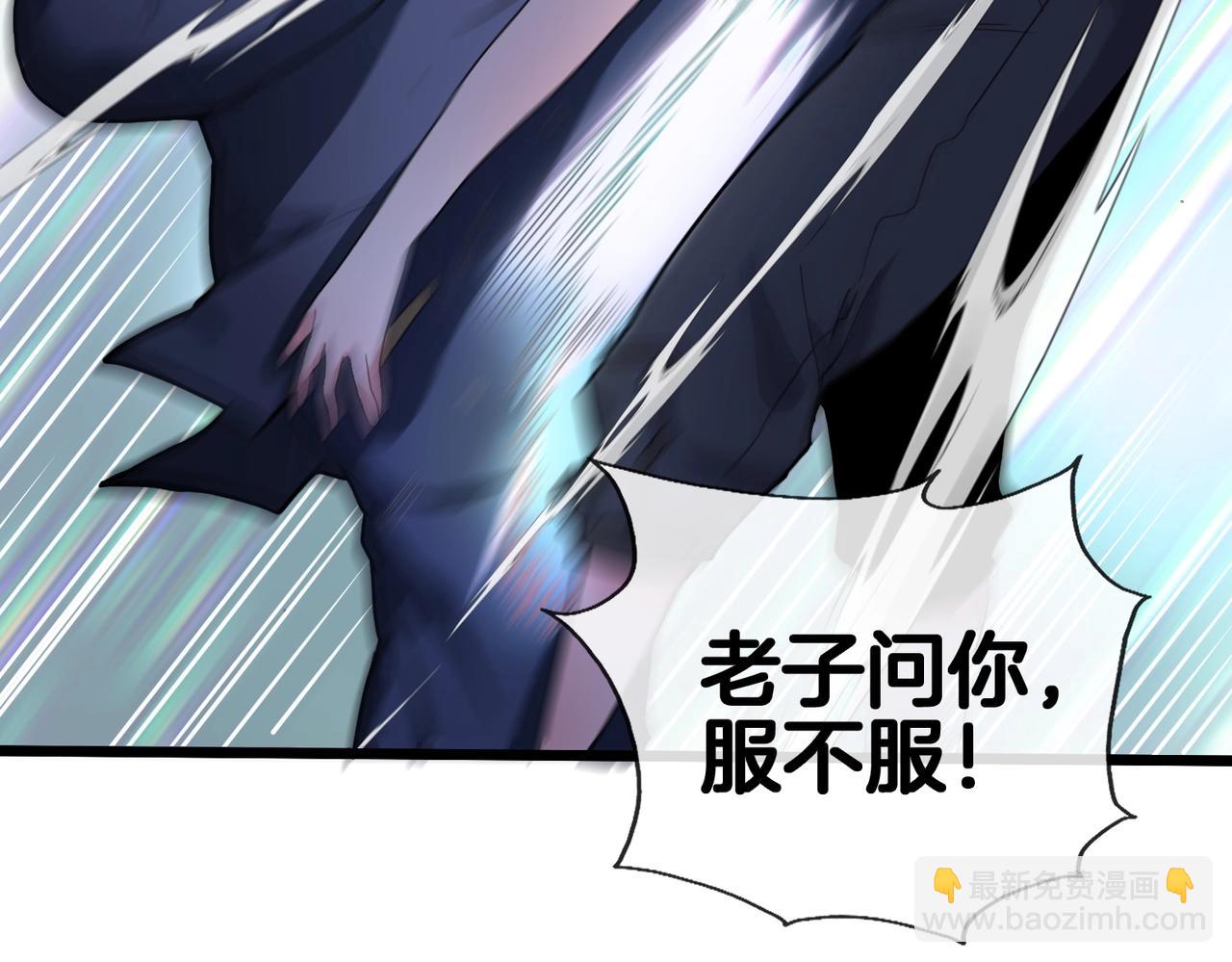 第 121 页