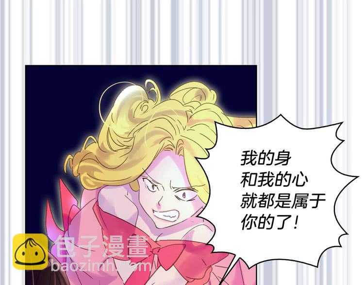 第 89 页
