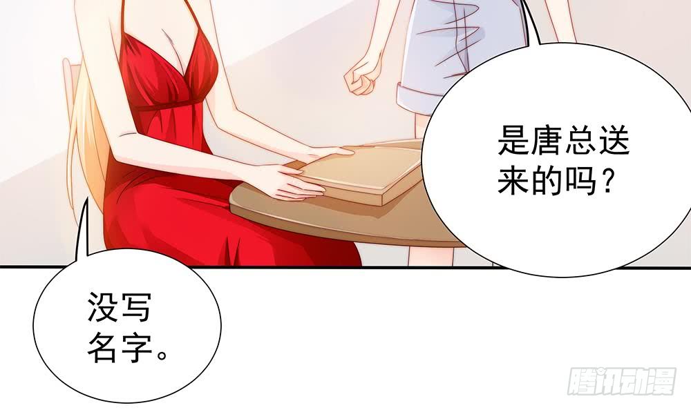 第 72 页