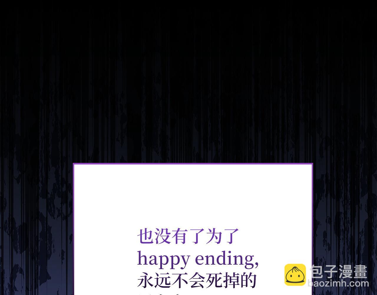 第 90 页