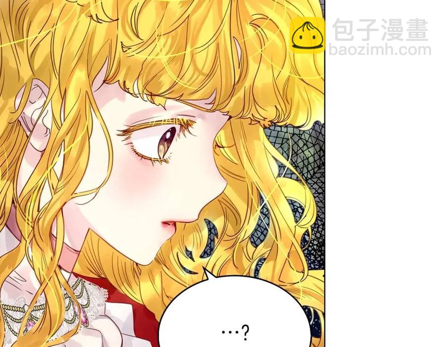 第 120 页